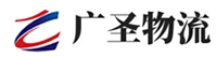 深圳到芒市物流公司